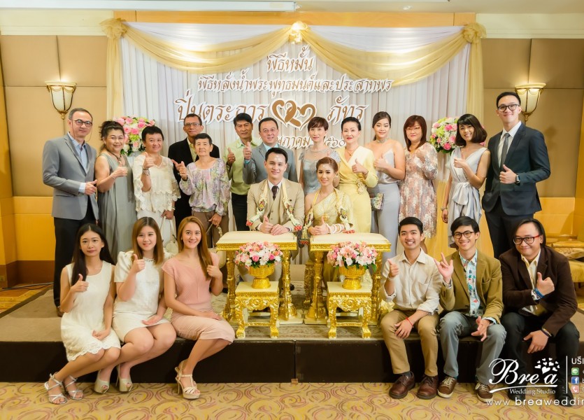 P&P HL 092 Resize
