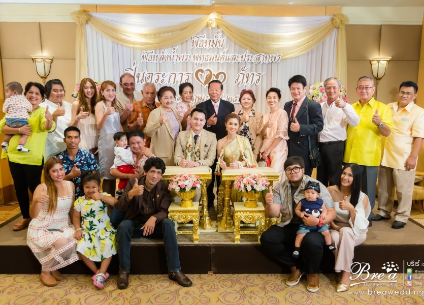 P&P HL 097 Resize