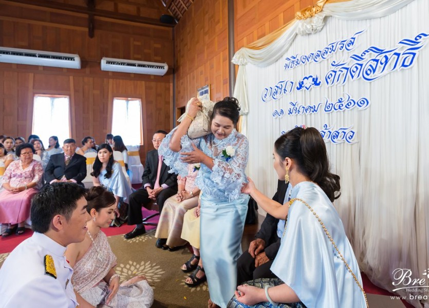 แต่งงานเรือนเจ้าสาว100พระราม๕
