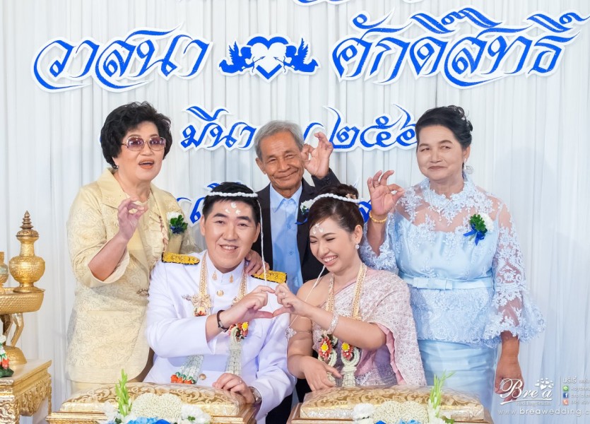 แต่งงานเรือนเจ้าสาว126พระราม๕